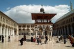 omayaden moschee 1 kl